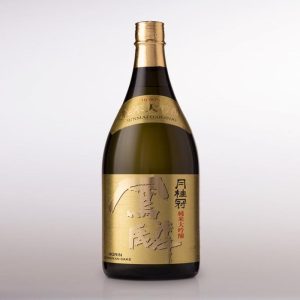 GEKKEIKAN SAKE HORIN