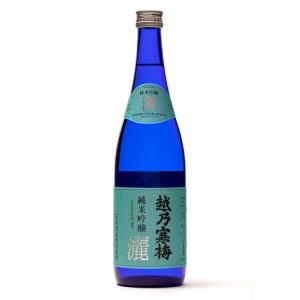 SAI - KOSHI NO KANBAI