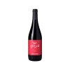 GILGAL GALILEE SYRAH