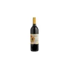 GIRASOLE MENDOCINO CABERNET SAUVIGNON
