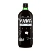CASA MARIOL BLACK NOIR VERMUT 1 LTR