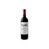 CHATEAU LAFFITTE LAUJAC MEDOC