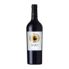 ALBIS CABERNET SAUVIGNON CARMENERE