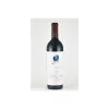 OPUS ONE 2021