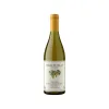 GRGICH HILLS NAPA SAUVIGNON BLANC