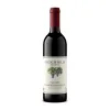GRGICH HILLS NAPA CABERNET SAUVIGNON