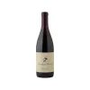 EVESHAM WOOD PINOT NOIR
