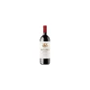 ONTANON RIOJA CRIANZA