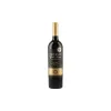 TRIVENTO GOLDEN RESERVE MALBEC