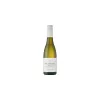 WHITEHAVEN SAUVIGNON BLANC