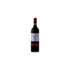 CHATEAU SORBEY HAUT MEDOC