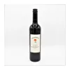 BROADBENT DOURO RESERVE