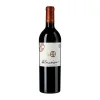 ALMAVIVA BORDEAUX BARON PHILIPPE DE ROTHSCHILD