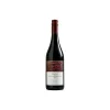 LEEUWIN SHIRAZ MARGARET RIVER