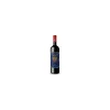 RICASOLI CHIANTI CLASSICO RISERVA
