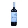 BONTERRA MERLOT ORGANIC