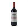 CARTA VIEJA GRAN RESERVA CARMENERE