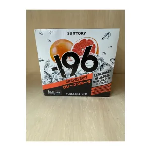 SUNTORY -196 GRAPEFRUIT VODKA SELTZER