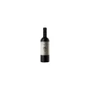 FRIDA KAHLO CABERNET SAUVIGNON