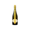 CHANDON SPRITZ LEMON AND VERBENA