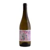 GARNACHA DESNUDA NAKED WHITE