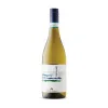 MONTE SCHIAVO RUVIANO VERDICCHIO