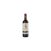 BROLIO CHIANTI CLASSICO