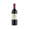 PATRIZI BARBARESCO