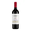 DOMAINE BOUSQUET ORGANIC MALBEC