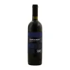 CAMPO DI MEZZO SANGIOVESE SUPERIORE