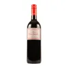 LES PETITES JAMELLES RED