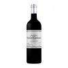 CHATEAU LES MARECHAUX BLAYE