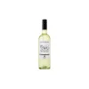 GAIA MONOGRAPH MOSCHOFILERO WHITE