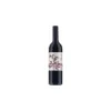 BIOKULT ZWEIGELT PINOT NOIR