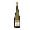 DIEL NAHESTEINER RIESLING KABINETT
