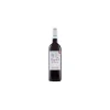 SANGRO MONTEPULCIANO D'ABRUZZO
