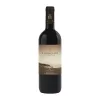 ANTINORI IL BRUCIATO BOLGHERI