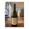 DUSOIL LODI CHARDONNAY