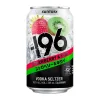 SUNTORY -196 STRAWBERRY KIWI VODKA SELTZER