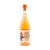 QUE VIDA RIOJA ORANGE WINE