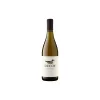 DECOY CHARDONNAY